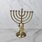 Hanukkah Menorah Jewish Judaica Israel Vintage Brass Chanukah 7    Candle Holder