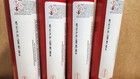  qty 4  Loctite 515 Flange Sealant 10 1 Fl Oz  300 Ml  exp 02 2027 