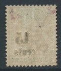 Seychelles Qv 1893 Sg18a 15c Surcharge On 16c Inverted - Unm mint Catalogue   325