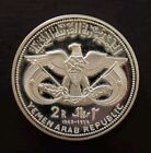 1969 Yemen Lion Proof Silver Dollar 2 Riyals Arab Republic   Beautiful Coin 