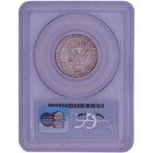 1954 Washington Quarter 90  Silver - Pcgs Ms66 - Gem Uncirculated