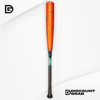2022 Louisville Slugger Meta -3 Bbcor Baseball Bat 31  28oz Bbmtb3-22