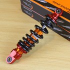 For Yamaha Ttr90   Pw80  Honda Crf70  xr100 285mm Rear Shock Absorber Suspension