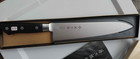 Tojiro Dp Gyuto F-809 9 4  Cobalt Alloy Steel Knife Made In Japan   New   Sealed