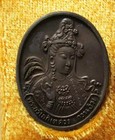 Rare joamae Guanyin         Quan   m Dragon Lp Old Wat Thai Amulet Buddha Antique 