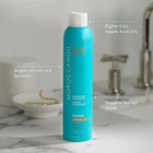 Moroccanoil Luminous Hairspray Strong 10 Oz Same Day Shipping