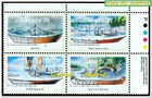 Canada 1990 Canadian Craft Native Boat Mint Fv Face  1 56 Mnh Stamp Corner Block