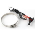 For Aquacal Ecs0275   Stk0127 Water Temperature Sensor Kit