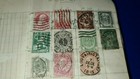 Late19th Century Stamp Album Containing Approx 75 Stamps