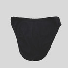 Vintage Jc Penney Delicates Cotton Panty Black Size 6 Scalloped Waist