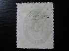 Danish West Indies Sc   12 Scarce Used Stamp  forgery  