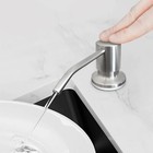 Sink Soap Dispenser Stainless Steel Kitchen Hands Liquid Pump With Bottle 17 Oz