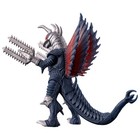 Bandai Godzilla Movie Monster Series Modified Gigan Pvc Action Figure Toho 2025