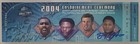 Barry Sanders Signed 2004 Hall Of Fame Enshrinement Ceremony Ticket Hof Psa dna