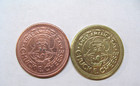 1989   1990 Chuck E  Cheese Pizza Arcade Coin Game Token -rare Dates 89-90