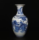 Old Chinese Blue   White Porcelain Vase W figure Kangxi Mk Th1989
