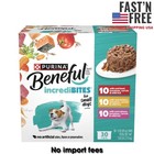  2 Pack  Purina Beneful Small Breed Wet Dog Food  Beef  Chicken  Salmon  3 Oz