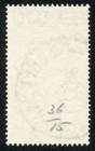 Malaya - Negri Sembilan 1948 Silver Wedding Stamp Scott  36  Sg 40  Used  Kgvi