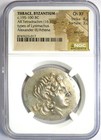 Lysimachus Thrace Byzantium Ar Tetradrachm 195-100 Bc - Certified Ngc Choice Xf