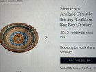 Antique Moroccan Fez Pottery Ceramic Hand Painted Wall Art Bowl 11 5    D