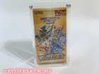 Acrylic Display Case With Magnetic Lid - Pokemon Japanese Special Booster Box