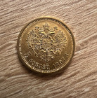 1897 Russian Empire 5 Roubles Nicholas Ii -      - Apollon Grasgof