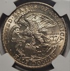 50 Cents Lincoln-illinois  1918  Ngc Ms 65  Lightly Toned Gem Uncirculated