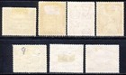 British Guiana King George V 1934-51 Pictorial Part Set Sg 288 To Sg 298 Mint