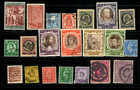 Used Postage Stamps - Worldwide Mix - As Pictured - Estate Lot  wm162 