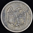 1875-s 20 Cent Piece     Vf Very Fine Details     20c Silver Coin 46c    trusted   