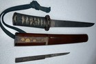 Antique Japanese Short Sword Signed  Must See   
