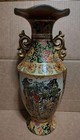 Antique Vintage Asian Oriental Geisha Vase Ceramic Porcelain - 14  Tall