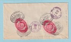1935 Mexico To Chicago Registered Cover Red Postal Seals