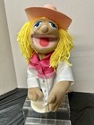 Melissa   Doug Sally Sidesaddle 14    Cowgirl Puppet W stick