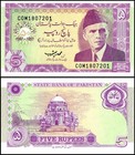 Pakistan 5 Rupees  1997  P-44  Unc X 100 Pcs Bundle Pack