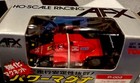Tomy Afx Turbo Ferrari F92a- 28 Indy Slot Car Mega G Srt Super G Plus Aurora New