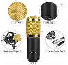 Music Recording Equipment Home Studio Package Bundle Professional Broadcast Set