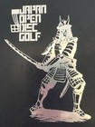 Innova Dark Star Aviar Black W silver Japan Open Disc Golf Samurai Stamp 176g