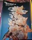 Mineralogical Record Magazine Lot Of 17 1978 1979 1983 1984 1987 1988 1993 94 98