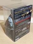 Resident Evil Damnation Super Tyrant Figure Blu-ray Box Limited Edition Rare Jp