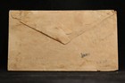 Confederate  Virginia  Richmond 1861 Csa  1 Cover  6th Day Of Use  