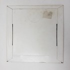 Metallica    and Justice For All - Carnival Fair Prize Mirror Glass - 6x6  1980s