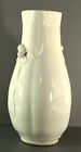  kangxi  1662-1722  Blanc De Chine Dehua Chinese Porcelain Vase W  Bats   Charms