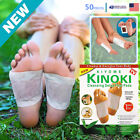50pc Foot Pads Detox Patch Detoxify Toxins Adhesive Keep Fit Slimming Pad Us