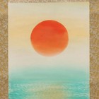 Original Japanese Hanging Scroll Kakejiku Rising Sun Zen Art Signed Wood Box