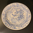 Gien Oiseau Bleu 6 1 2  Canape Or Bread Plate France Pristine Multiple Available