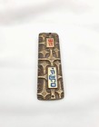 Vintage Brass Mezuzah Case Made In Israel 60 s Hen Holon   Dayagi Judaica Jewish