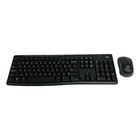 Lot 2x Logitech Mk270 Wireless Keyboard   Mouse Combo Black Full Size 2 4ghz