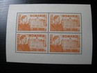 Romania Sc   b256-b259 Scarce Mint Stamp Sheet Set 