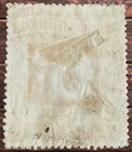 1900s North British Railway Newspaper Prepaid Parcel Stamp 6d Used Hinged